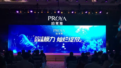 713贵宾会检测线路新品面膜发布会——首席宠爱师宋仲基邀你膜力绽放